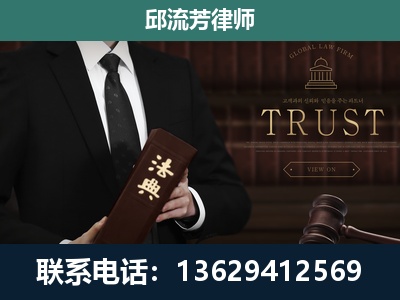 施秉-专注于刑事辩护