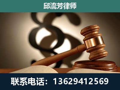 施秉-专注于刑事诉讼
