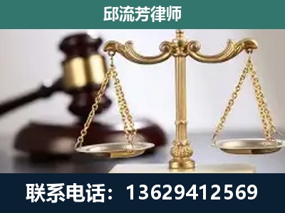 施秉-刑事辩护