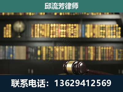 施秉-刑事律师