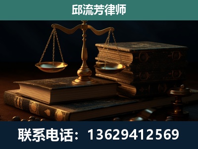 施秉-刑事案件