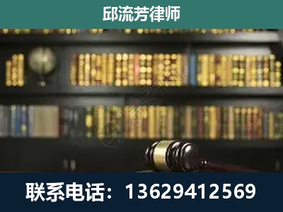 施秉-刑辩律师
