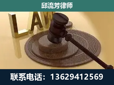 施秉-刑事诉讼