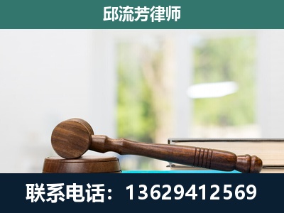 施秉-刑事辩护